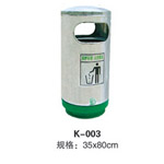晋江K-003圆筒